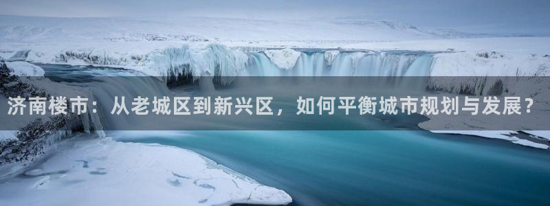 和记唯一官网