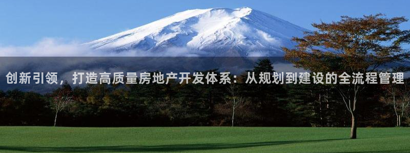和记黄埔上海官网