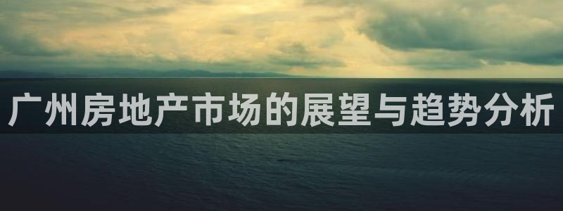 和记备用官网