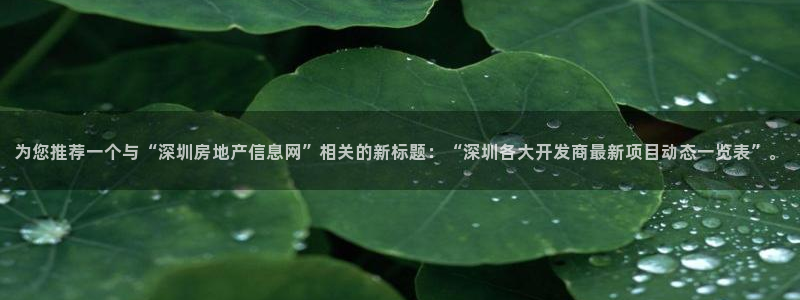 和记娱官网h88285怡情