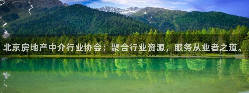 和记环球电讯官网