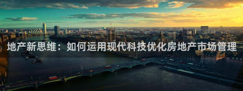 和记大合城dk2官网