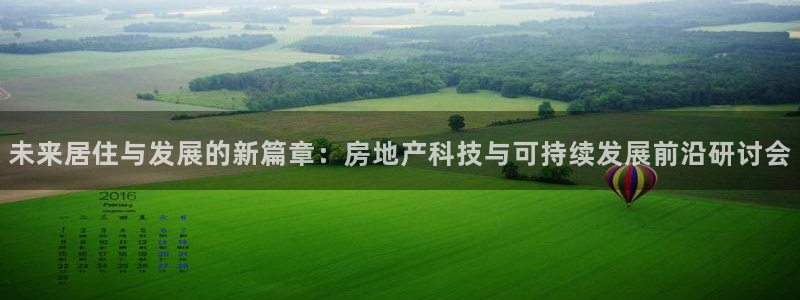 和记3国际万能卡官网