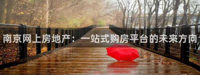 和记黄埔上海官网