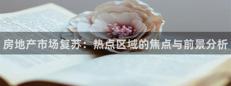 和记娱乐怡情博娱官网