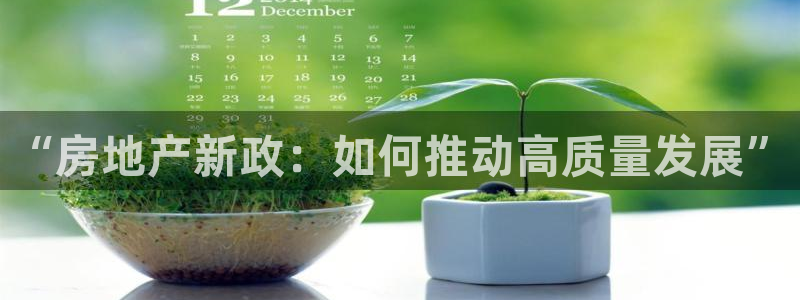 三宇和记官网