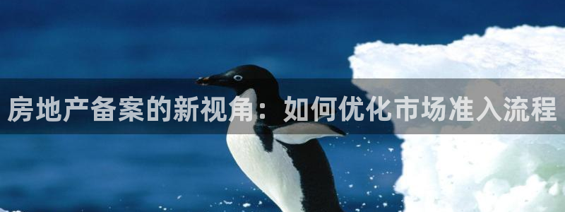 和记怡情h88官网