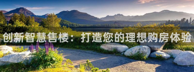 白云 和记黄埔官网电话