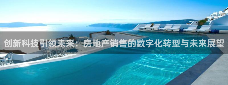 和记娱解答h88285官网