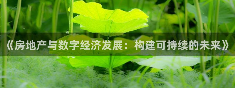 成都和记公司官网