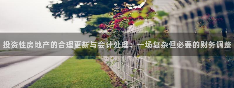 和记旗舰官网