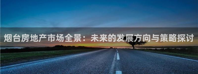 和记娱乐唯一官网