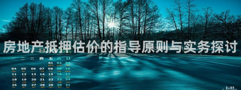 和记电讯澳门官网