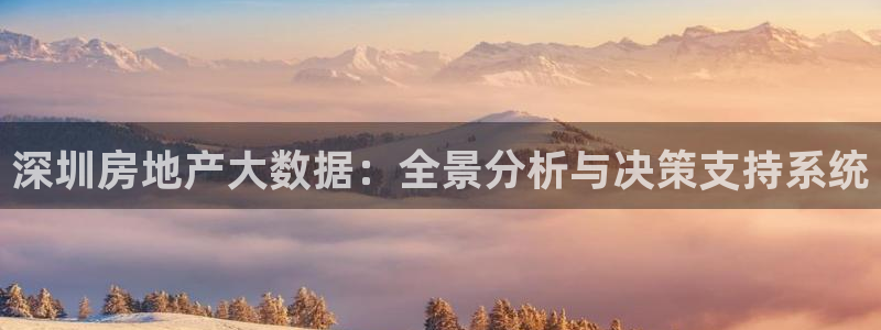 和记娱乐平台官网