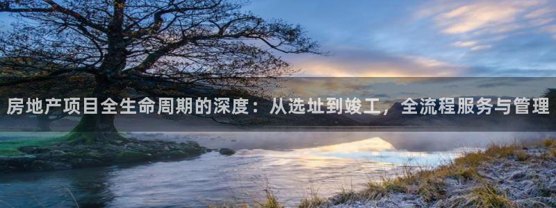 和记娱要多少钱h88285官网