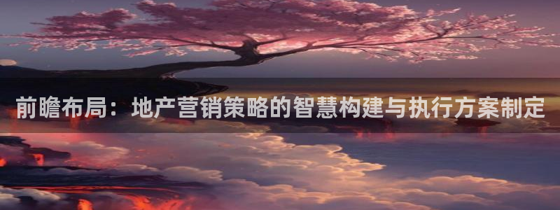 江苏和记伟业官网